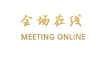 大理洱海祝福客栈